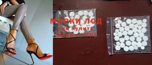 a pvp Покровск