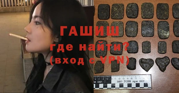 a pvp Покровск